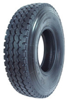 6.50R16LT 11.00R20 12.00R20 Truck Bus Radial Tyres with Tube YB601 Super steel belt supplier