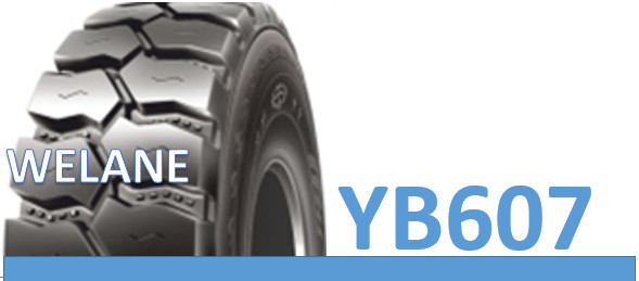 16PR / 18PR Truck Bus Radial Tyres With Tube YB607 Model For Short Haul supplier